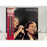 ราคา 2LP Vinyl Records แผ่นเสียงไวนิล Simon and Garfunkel The Concert In Central Park E9E61 (56255400833)