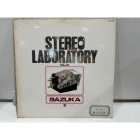 ราคา 1LP Vinyl Records แผ่นเสียงไวนิล STEREO LABORATORY VOL 20 GXP 6002 H4C51 (56101717762)