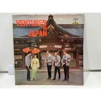 ราคา 1LP Vinyl Records แผ่นเสียงไวนิล VENTURES IN JAPAN LP 8150 H18C20 (55203855992)