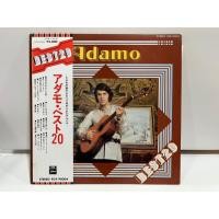 ราคา 1LP Vinyl Records แผ่นเสียงไวนิล ADAMO BEST 20 アダモ ベスト20 EOS 90004 J21A162 (53750156573)
