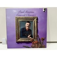 ราคา 1LP Vinyl Records แผ่นเสียงไวนิล Paul Mauriat Concert Classics FDX 341 H12E62 (52303033114)