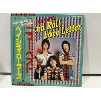 ราคา 1LP Vinyl Records แผ่นเสียงไวนิล Bay City Rollers Rock and Roll Love Letter H12C66 (52302927920)