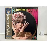 ราคา 1LP Vinyl Records แผ่นเสียงไวนิล EXPERIMENTAL SUPER SONIC STEREO SOUND J13B66 (52258056913)