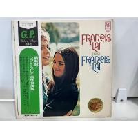 ราคา 1LP Vinyl Records แผ่นเสียงไวนิล Francis Lai Francis Lai Plays Francis Lai J11B115 (51157575320)
