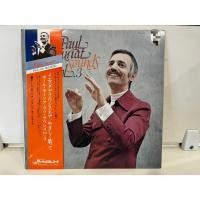 ราคา 1LP Vinyl Records แผ่นเสียงไวนิล Paul Mauriat Love Sounds Vol 3 H20F25 (49754794037)