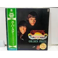 ราคา 1LP Vinyl Records แผ่นเสียงไวนิล CARPENTERS GOLDEN PRIZE GP 206 E8C3 (48903137088)