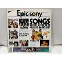 ราคา 1LP Vinyl Records แผ่นเสียงไวนิล SONGS GREATEST HITS OF 80 81 PRESENTED BY EPIC SONY H14A2 (48653091615)