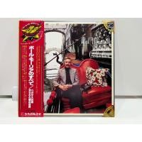 ราคา 1LP Vinyl Records แผ่นเสียงไวนิล Paul Mauriat Paul Mauriat Golden Collection J21B115 (48150266872)