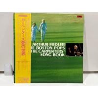 ราคา 1LP Vinyl Records แผ่นเสียงไวนิลArthur Fiedler And The Boston Pops Play The Carpenters Song MP 2518 E6D43 (48102228811)