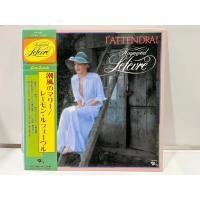 ราคา 1LP Vinyl Records แผ่นเสียงไวนิล Raymond Lefèvre Et Son Grand Orchestre J attendrai H14A8 (47003091422)