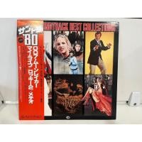 ราคา 1LP Vinyl Records แผ่นเสียงไวนิล James Bond 007 Soundtrack Best Collection FML 131 H20D37 (46804673228)