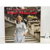 ราคา 2LP Vinyl Records แผ่นเสียงไวนิล The Grand Orchestre de Paul Mauriat el bimbo J11A8 (46507428133)