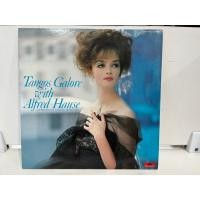 ราคา 2LP Vinyl Records แผ่นเสียงไวนิล Tangos Galore with Alfred Hause J5D1 (45956278513)
