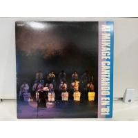 ราคา 2LP Vinyl Records แผ่นเสียงไวนิล AI MIKAGE CANTANDO EN 81 E9C9 (45854729862)
