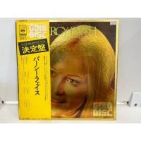 ราคา 1LP Vinyl Records แผ่นเสียงไวนิล Percy Faith His Orchestra Gold Disc J5B127 (44556231835)