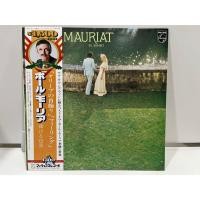 ราคา 1LP Vinyl Records แผ่นเสียงไวนิล Paul Mauriat El Bimbo 15PP 5 H18A11 (40927582097)