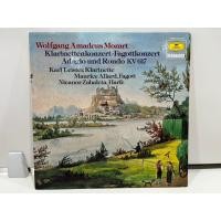 ราคา 1LP Vinyl Records แผ่นเสียงไวนิล WOLFGANG AMADEUS MOZART KLARINETTENKONZERT 2535 188 E20C49 (28636062785)