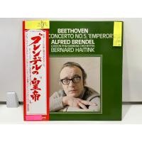 ราคา 1LP Vinyl Records แผ่นเสียงไวนิล BEETHOVEN EMPEROR ALFRED BRENDEL X 7694 E18C18 (28485584058)