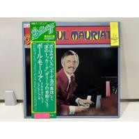 ราคา 1LP Vinyl Records แผ่นเสียงไวนิลPAUL MAURIAT REFLECTION 18 FDX 7001 E18C3 (27685586660)