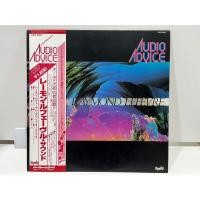 ราคา 1LP Vinyl Records แผ่นเสียงไวนิล Audio Advice Raymond Lefèvre His Grand Orchestra GXD 9001 E8D45 (46303426132)