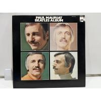 ราคา 1LP Vinyl Records แผ่นเสียงไวนิล PAUL MAURIAT BEATLES ALBUM PM 10 H6C8 (51601977233)