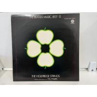 ราคา 1LP Vinyl Records แผ่นเสียงไวนิล THE BEATLES MUSIC BEST 12 THE HOLLYRIDGE STRINGS E12E48 (50956619877)