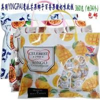 ราคา British Eagle Pie Coconut Passion Fruit Yogurt Mango Gummy Cake Snacks Snacks Influencer Hot sell LS260225 (55256423114)