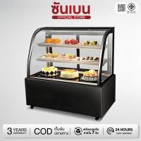 ราคา SHANBEN ตู้เค้ก 0 9M ตู้ผลไม้สด ขนมหวานชิ้นเล็กและอาหารปรุงสุก ตู้เก็บของเชิงพาณิชย์ เครื่องไอเย็นแนวตั้ง EP1007B (3768476449)