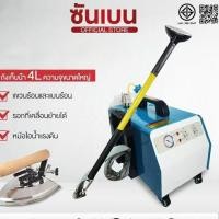 ราคา SHANBEN เตารีดไอน้ำหัวพ่นยืนรีดหม้อต้มอุตสาหกรรม ST 7 เตารีดผ้าม่าน เตารีดไอน้ำหม้อต้ม เตารีดยืนรีด (42602528552)