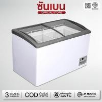 ราคา Shanben ตู้จัดแสดงแนวนอนระบบสองทาง แช่แข็ง เย็น ขนาด 450 ลิตร สำหรับธุรกิจ พร้อมท่อสังกะสี (40453442326)
