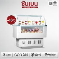 ราคา SHANBENตู้โชว์ไอศครีม ตู้แช่ไอศครีม ตู้แช่แข็ง ไอศครีม ice crea ตู้แช่ท็อปปิ้ง ตู้แช่แข็ง ตู้แช่ไอศครีมพร้อมถาดหลุม ตู้แ (23056948718)
