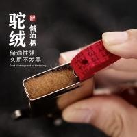 ราคา อุปกรณ์เสริม Zippo Liner แกนฝ้าย สำหรับไฟแช็ก ประสิทธิภาพสูง (41959414877)