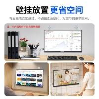 ราคา Sculpture Home 23 8 นิ้วหน้าจอขนาดใหญ่แบบพกพา Monitor คอมพิวเตอร์โน้ตบุ๊คภายนอกหน้าจอขยายหน้าจอรองหน้าจอโทรศัพท์มือถือ (54956524962)