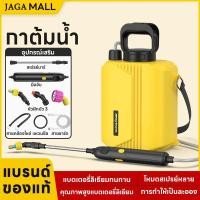 ราคา เครื่องพ่นสารเคมีไฟฟ้า 6L 8L แบตลิเธียม เครื่องพ่นสารเคมีไฟฟ้า เครื่องพ่นยาแบบติดตั้งด้านข้าง (42527011919)