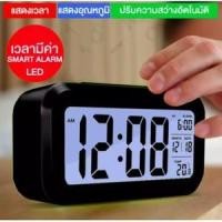 ราคา นาฬิกาปลุกตั้งโต๊ะเรืองแสง LCD Clock (5143248773)