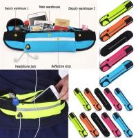 ราคา กระเป๋าคาดเอว กระเป๋าวิ่งออกกำลังกาย กระเป๋าคาดเอววิ่ง แบบกันน้ำ Sport Belt ใส่ออกกำลังกาย (7544144560)