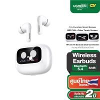 ราคา UGREEN HiTune T6 หูฟังไร้สาย หูฟังบลูทูธ ANC ตัดเสียงรบกวน รองรับ Dual Connection สีขาว (28677259272)