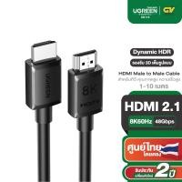 ราคา Ugreen สายสัญญาณ สาย HDMI 2 1 8K 60Hz สำหรับทีวี คุณภาพสูง ความเร็วสูง ความยาว 1 10 เมตร รุ่น HD175 (50900363460)