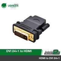ราคา UGREEN รุ่น 20124 อแดปเตอร์ DVI 24 1 to HDMI หรือ HDMI to DVI24 1 ต่อภาพขึ้นจอ (6375469075)