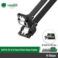 ราคา UGREEN รุ่น US217 สาย SATA 3 0 Harddisk Data Cable 6Gbps หัวงอ 90 องศา และ หัวตรง ยาว 50cm (10202149921)