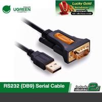 ราคา UGREEN รุ่น CR104 USB 2 0 to RS232 DB9 Serial Cable Male A Converter Adapter with PL2303 Chipset for Windows 10 8 1 8 (6475462246)