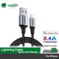 ราคา UGREEN รุ่น 60158 60161 MFI Charging Lightning Cable สายชาร์มือถือ iPhone8 Xs Max XR 7 iPad 6plus iPhone5 (9316797526)