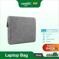 ราคา UGREEN รุ่น 20476 Laptop Bag ขนาด 14 14 9 นิ้ว Laptop Case PU Suede Leather Soft Padded Zipper Cover Sleeve Case Water (20072370676)
