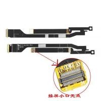 ราคา Acer Aspire S3 371 391 951 ไม่มีสายหน้าจอ Dotted สายหน้าจอ MS2346 HB2 A004 001 (56404039192)