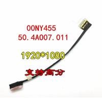 ราคา Lenovo T550 สายหน้าจอ W550S T560 P50S สายหน้าจอ 00NY455 50 4 AO07 011 (49104803150)