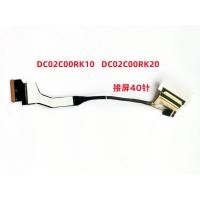 ราคา Lenovo Lenovo Rescuer R9000K Y9000K 2021 2021H Screen Cable Screen Cable HY760 (42029268753)