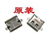 ราคา Lenovo Thinkpad L14 L15 พอร์ตชาร์จ TYPE C Power Interface Power Head (41528665609)