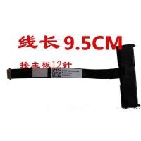 ราคา Acer Acer Predator New Tomahawk 300 สายฮาร์ดดิสก์ PH315 53 SATA Hard Disk Cable Adapter N20C3 (47107350745)