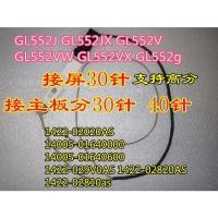 ราคา ASUS ASUS ZX50VW GL552VW ZX50J ZX50JX สายหน้าจอ 1422 029V0AS (45507580357)