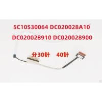 ราคา Lenovo IdeaPad Gaming 3 15ARH05 15IMH05 สายหน้าจอ 30 Pin 40 Pin สายหน้าจอ (24291849441)